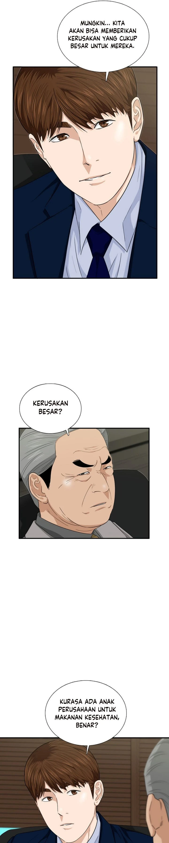 Read This Is The Law ID Manga Online