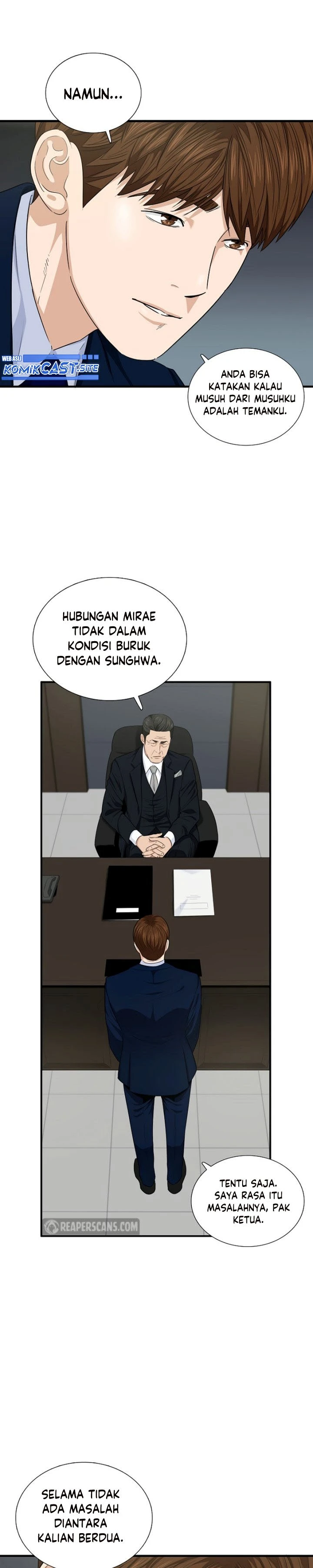 Read This Is The Law ID Manga Online