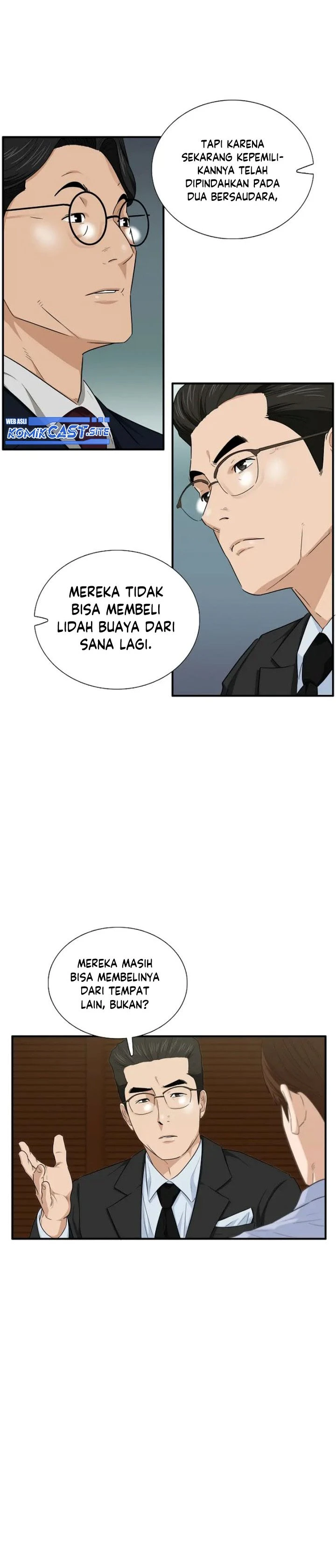 Read This Is The Law ID Manga Online
