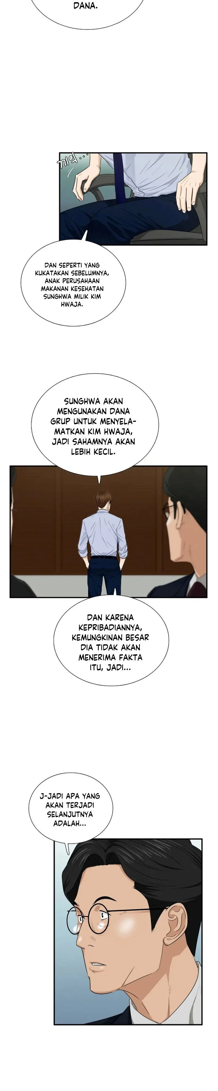 Read This Is The Law ID Manga Online