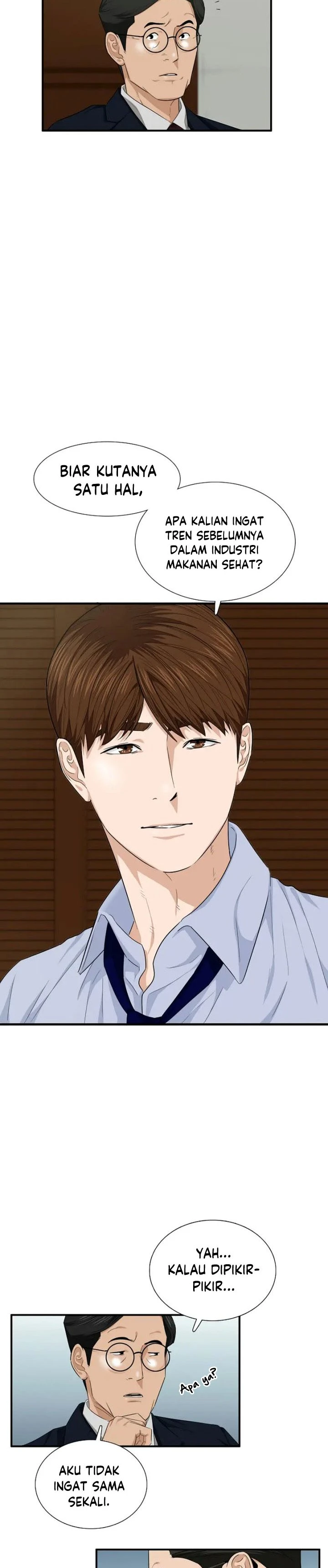 Read This Is The Law ID Manga Online