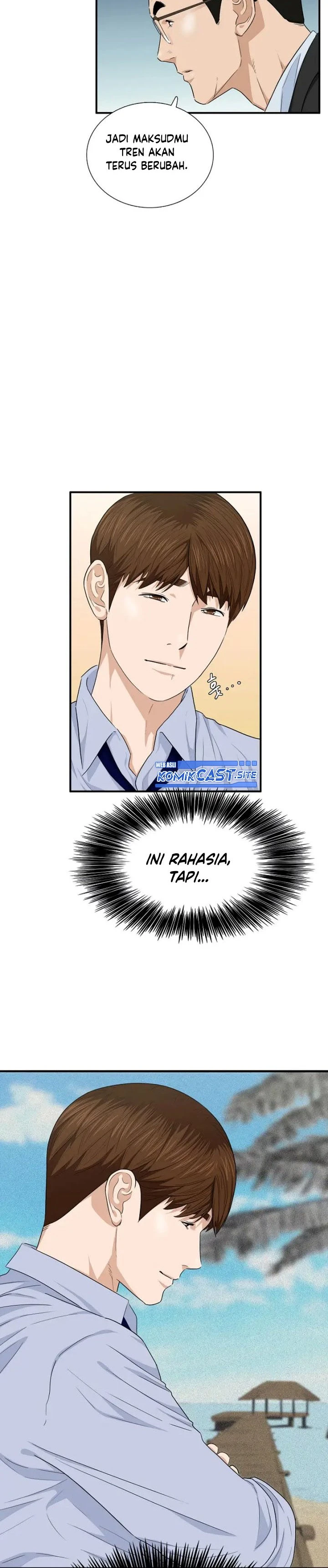 Read This Is The Law ID Manga Online