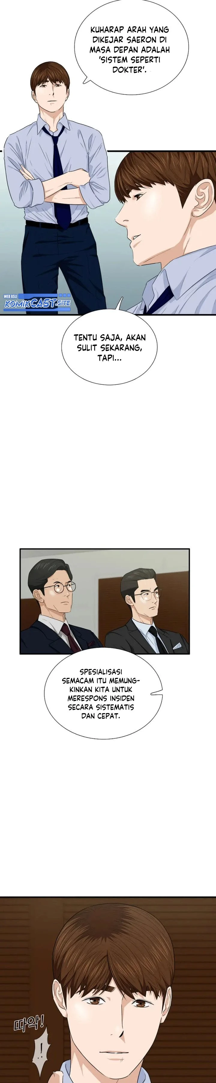 Read This Is The Law ID Manga Online