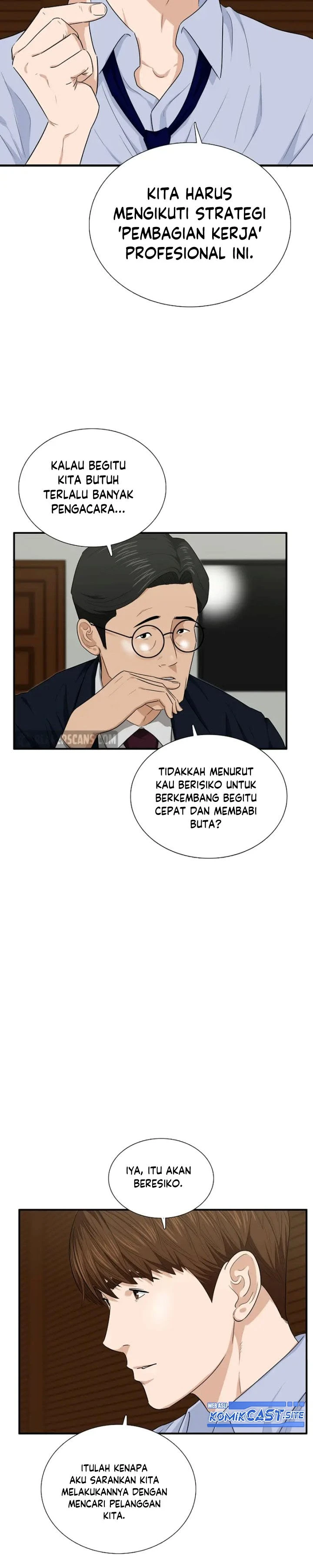 Read This Is The Law ID Manga Online