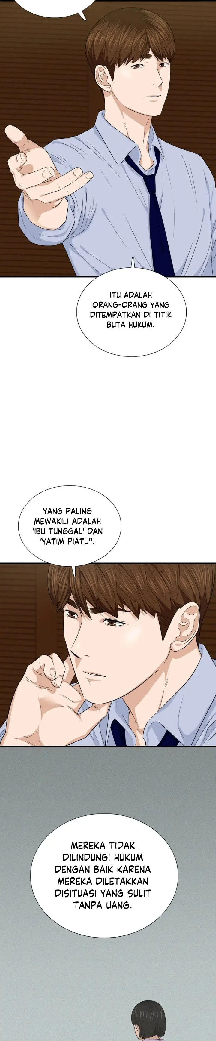 Read This Is The Law ID Manga Online
