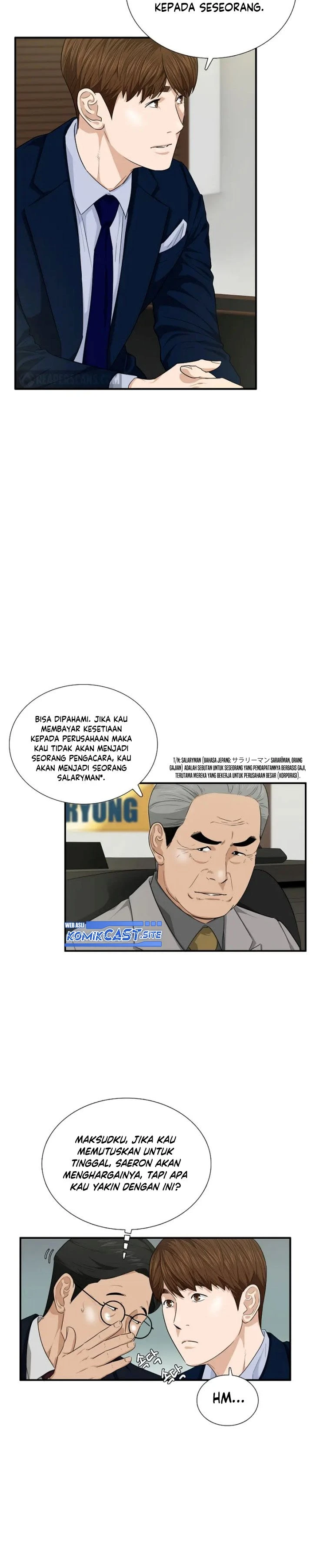 Read This Is The Law ID Manga Online
