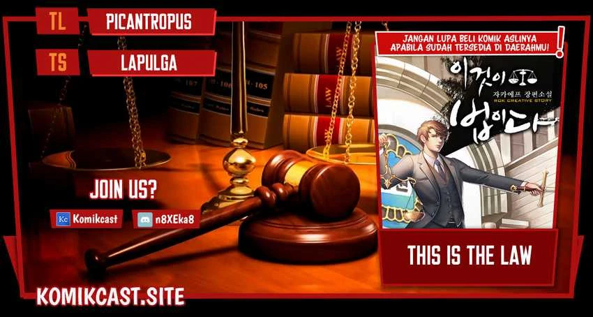 Read This Is The Law ID Manga Online
