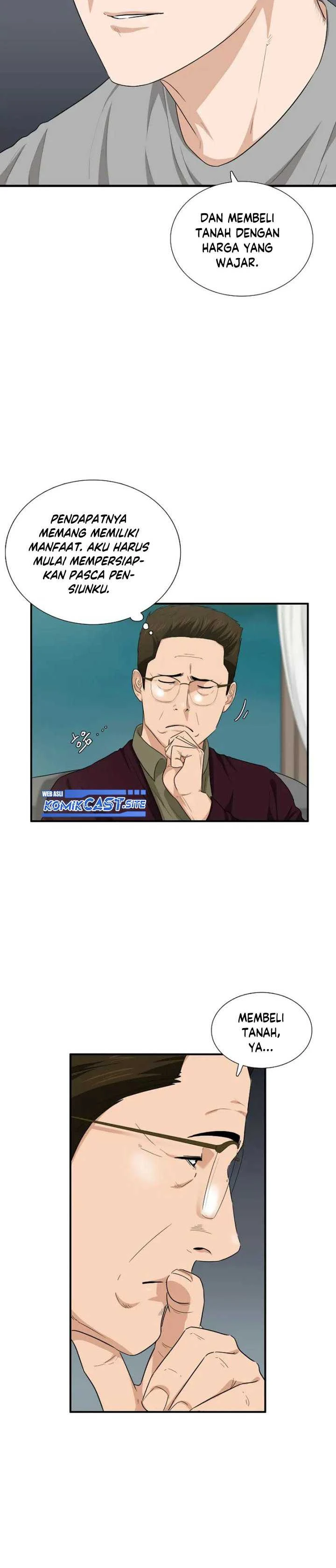 Read This Is The Law ID Manga Online