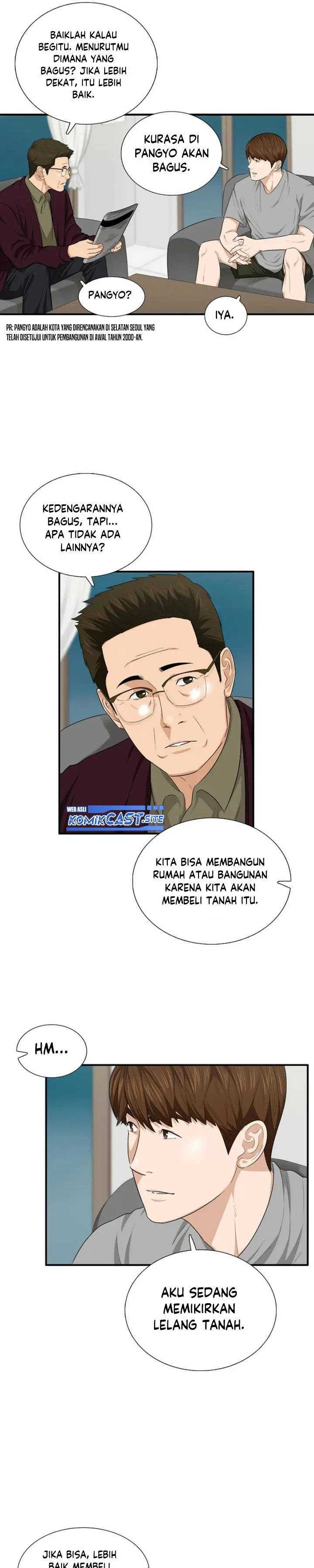 Read This Is The Law ID Manga Online