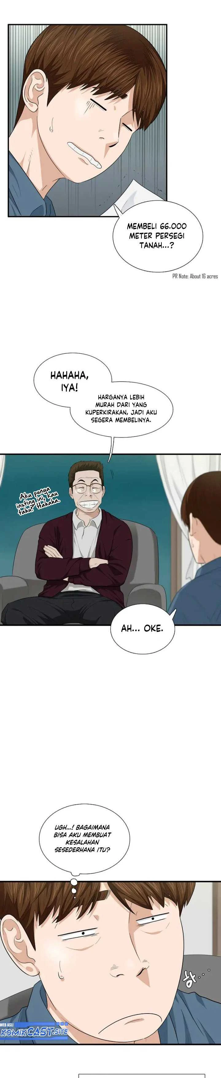 Read This Is The Law ID Manga Online