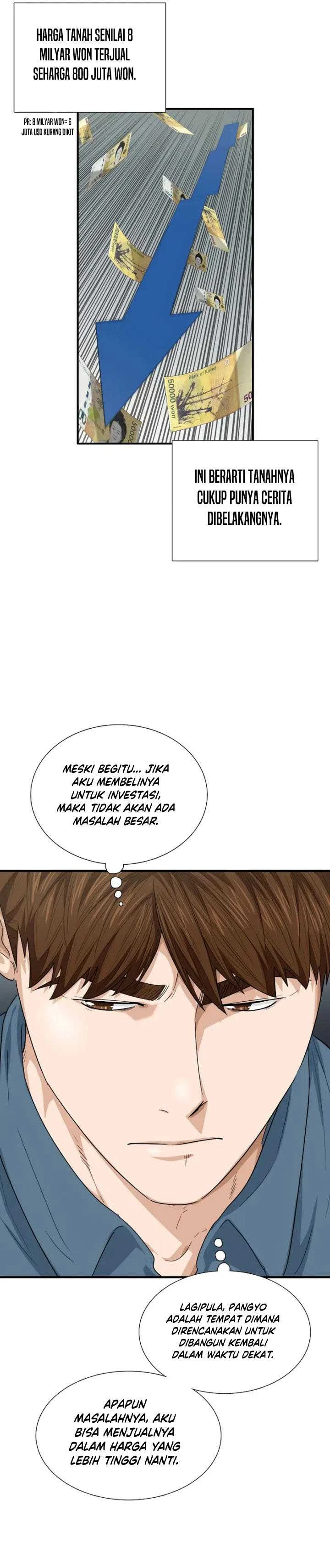 Read This Is The Law ID Manga Online