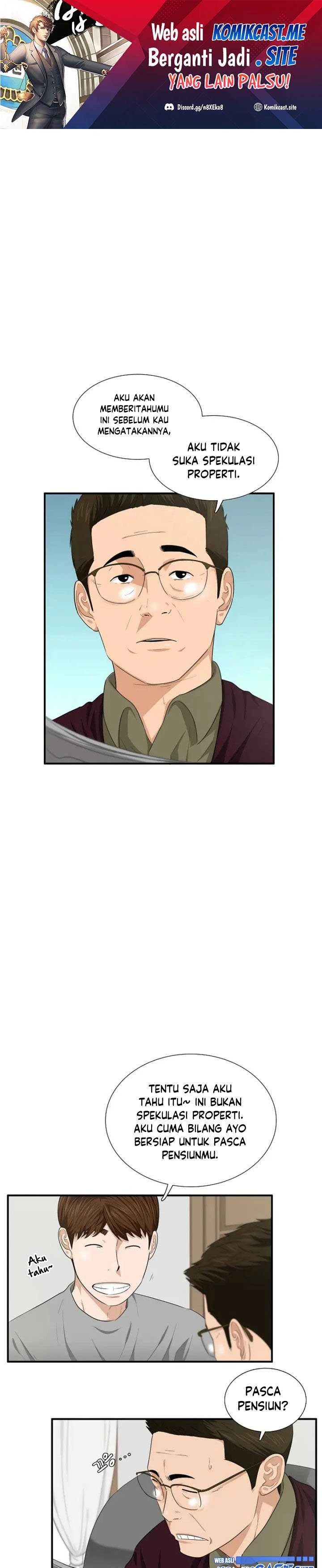 Read This Is The Law ID Manga Online