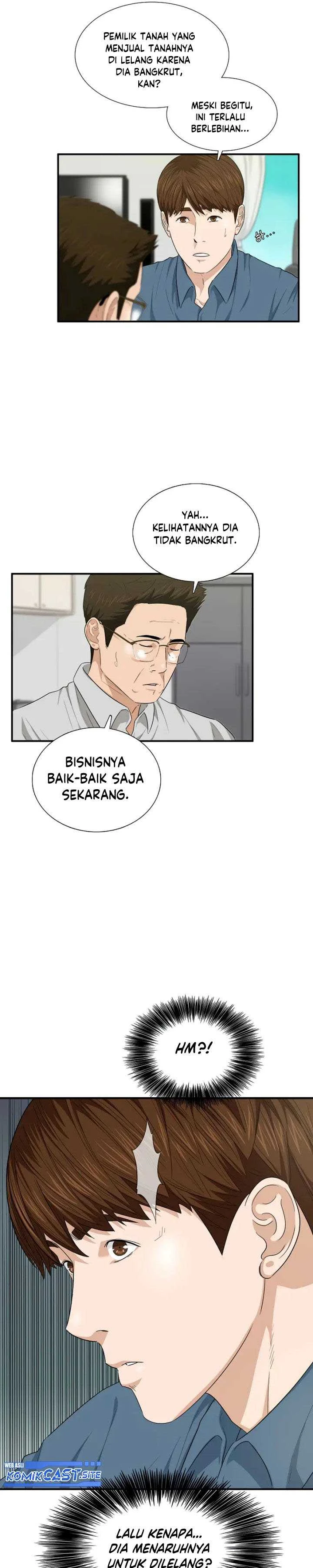 Read This Is The Law ID Manga Online