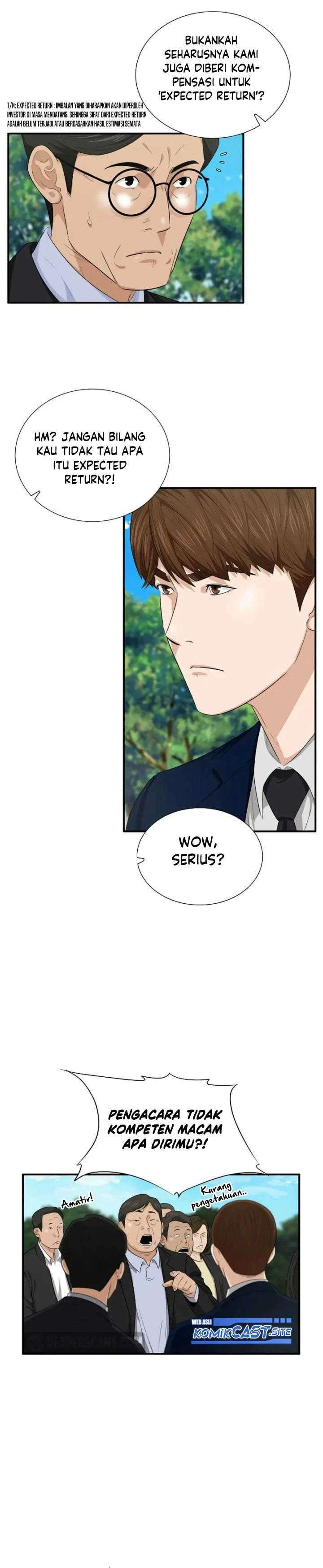 Read This Is The Law ID Manga Online