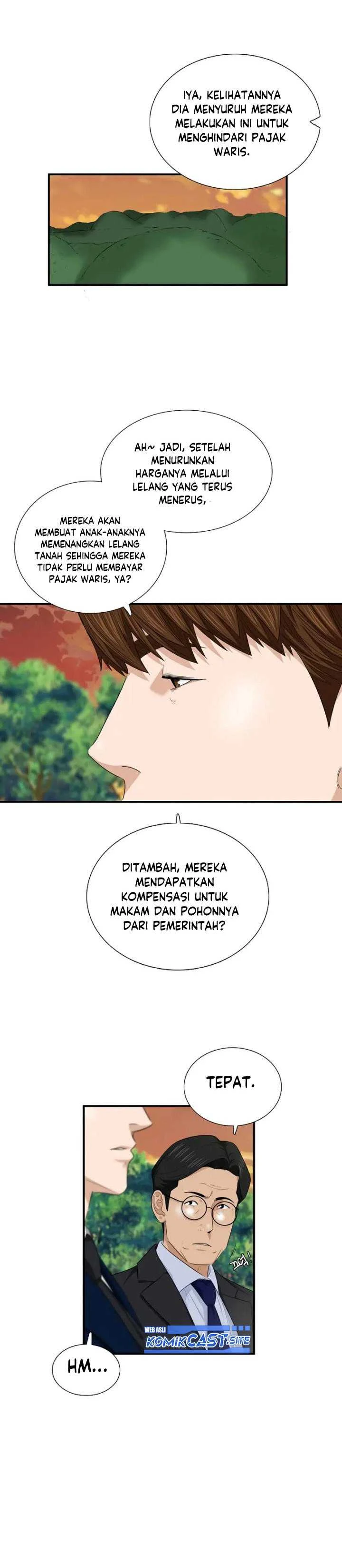 Read This Is The Law ID Manga Online