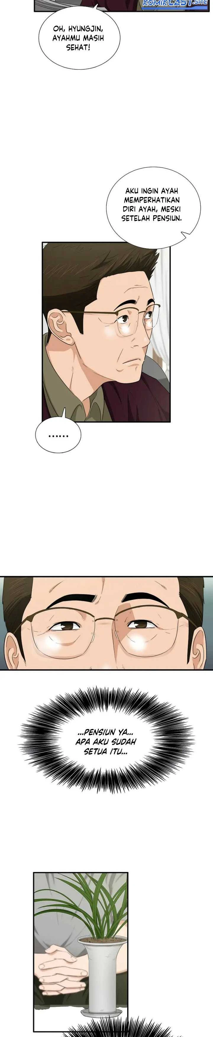 Read This Is The Law ID Manga Online