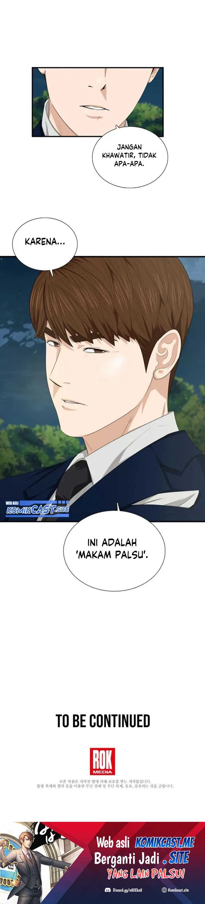Read This Is The Law ID Manga Online