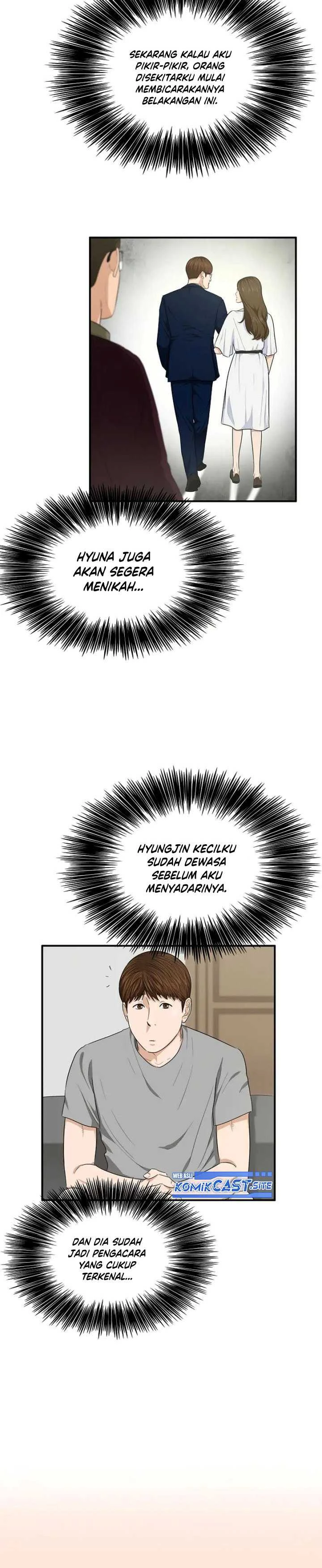 Read This Is The Law ID Manga Online