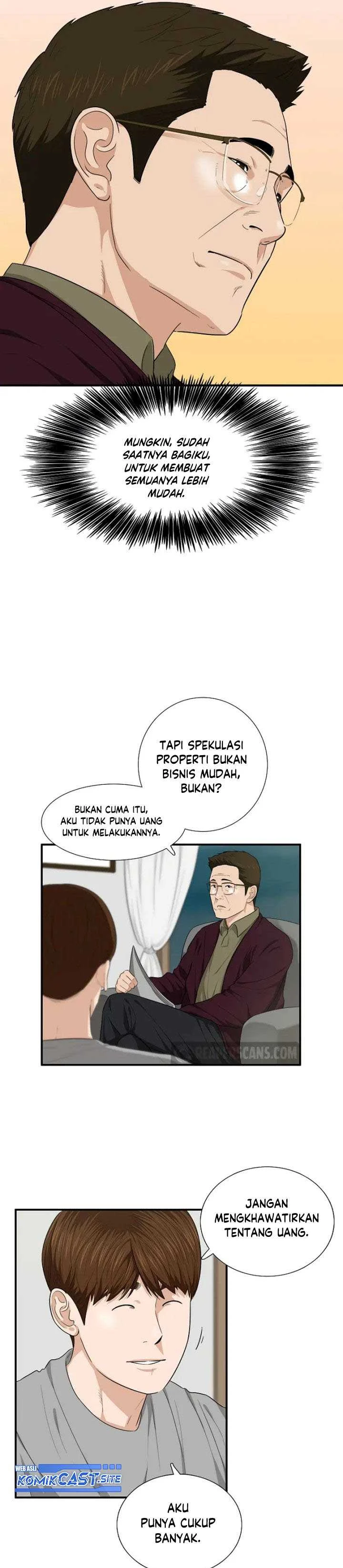 Read This Is The Law ID Manga Online