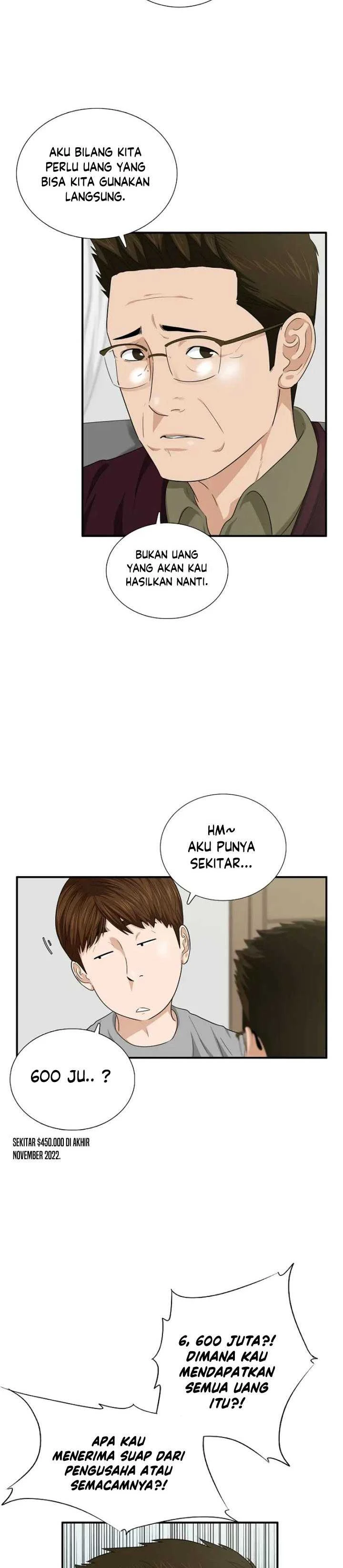 Read This Is The Law ID Manga Online