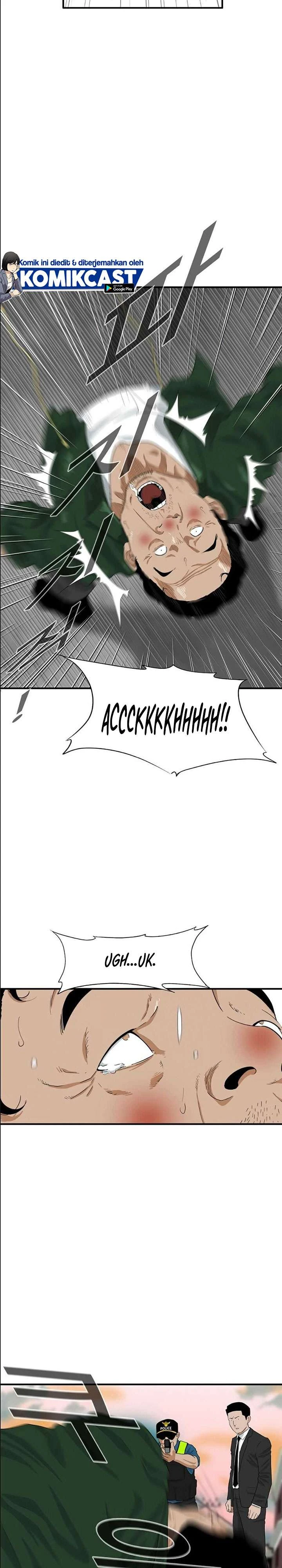 Read This Is The Law ID Manga Online