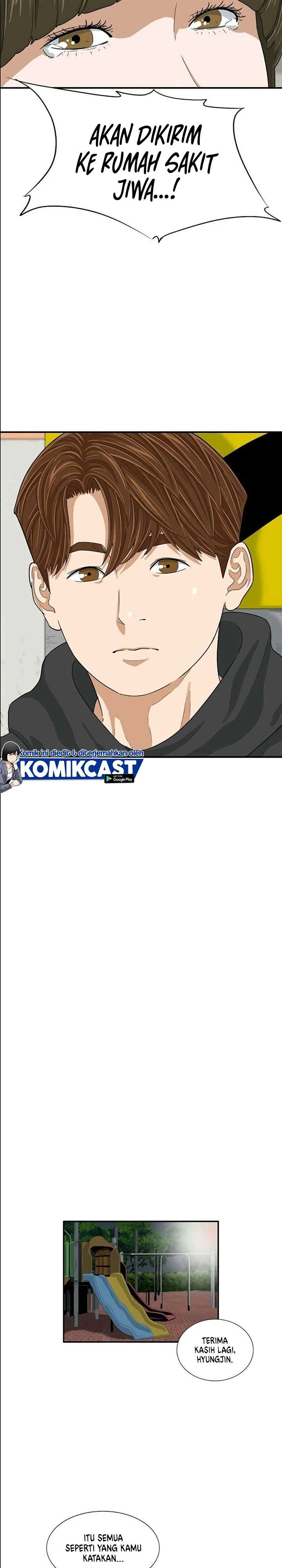 Read This Is The Law ID Manga Online