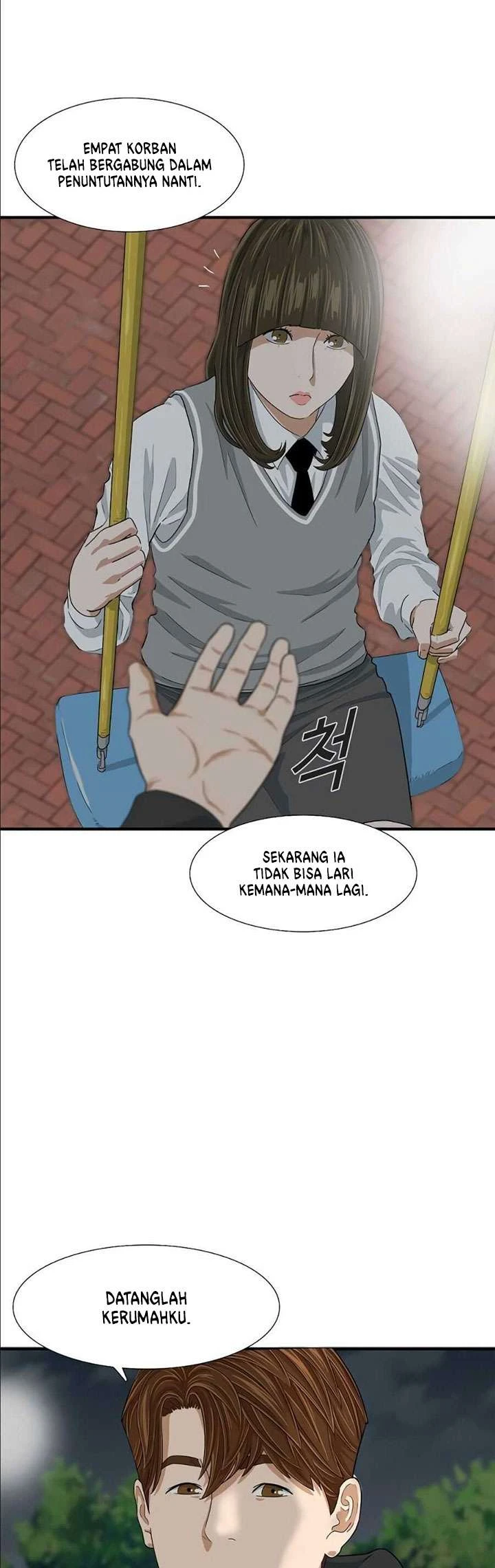 Read This Is The Law ID Manga Online