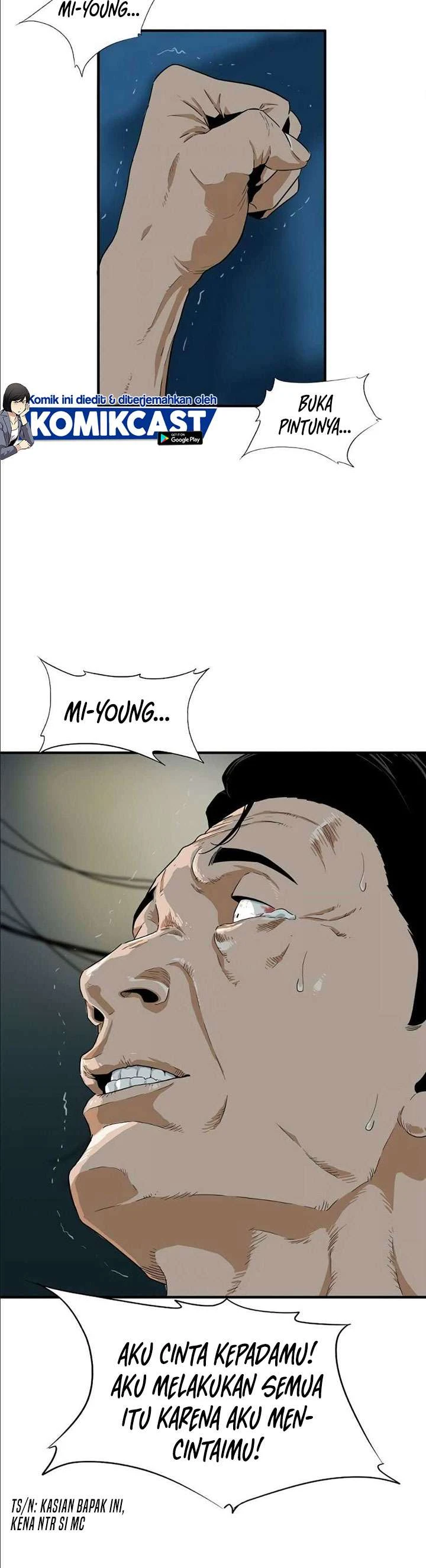 Read This Is The Law ID Manga Online