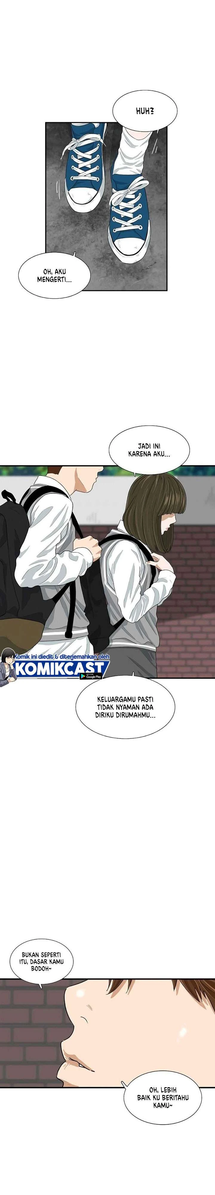Read This Is The Law ID Manga Online