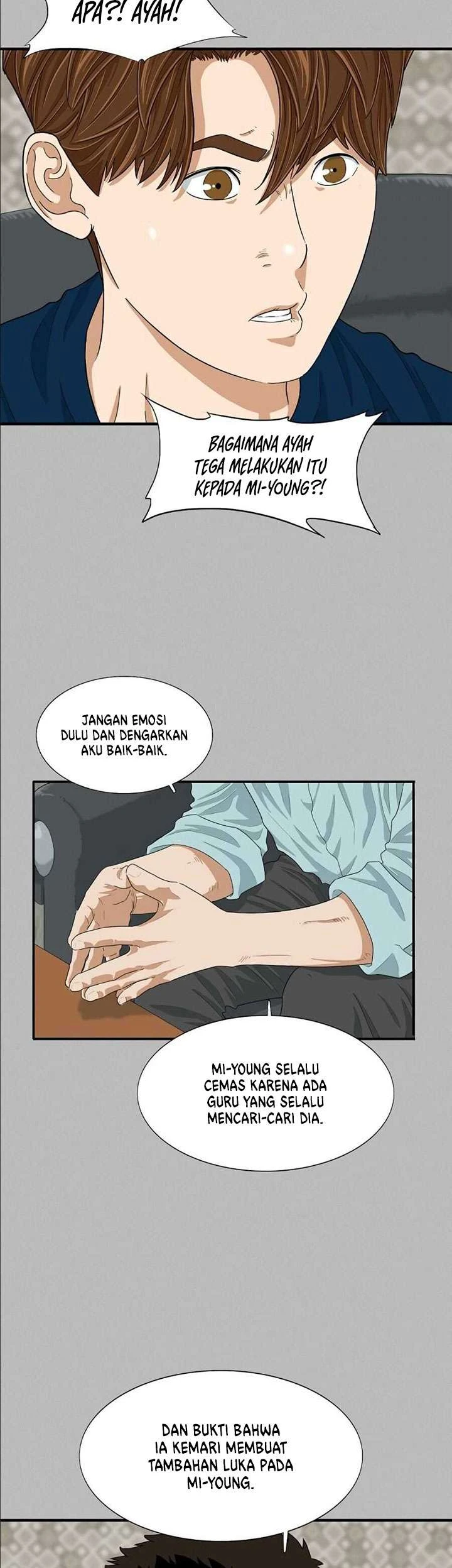 Read This Is The Law ID Manga Online