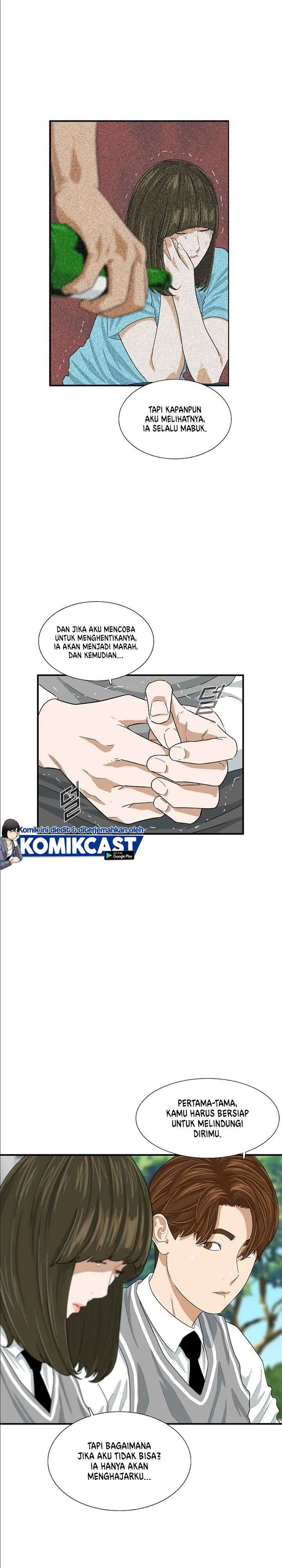 Read This Is The Law ID Manga Online