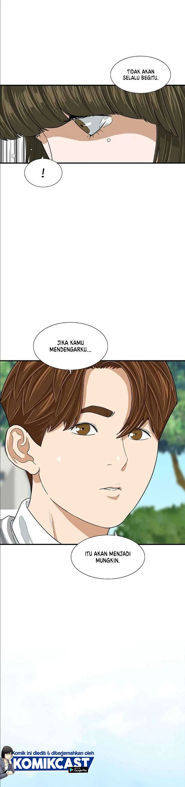 Read This Is The Law ID Manga Online