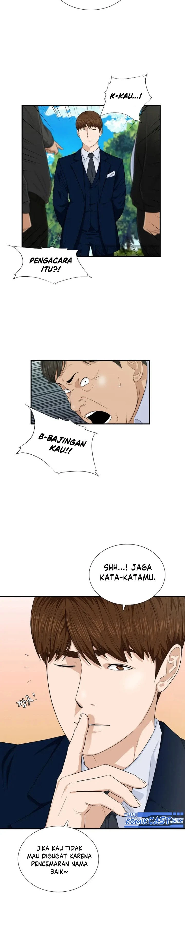 Read This Is The Law ID Manga Online