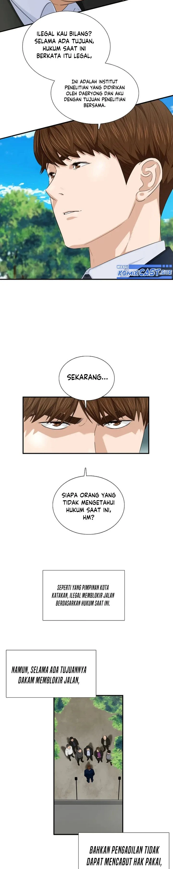Read This Is The Law ID Manga Online