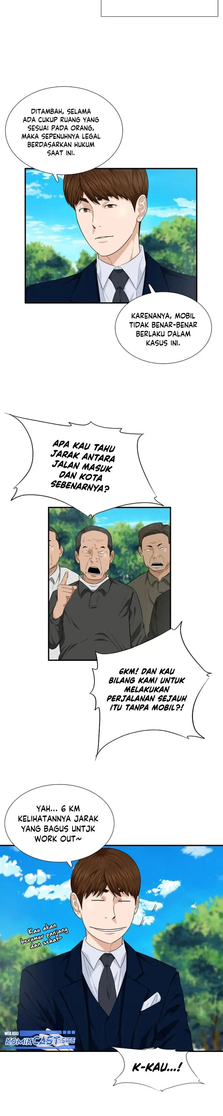 Read This Is The Law ID Manga Online