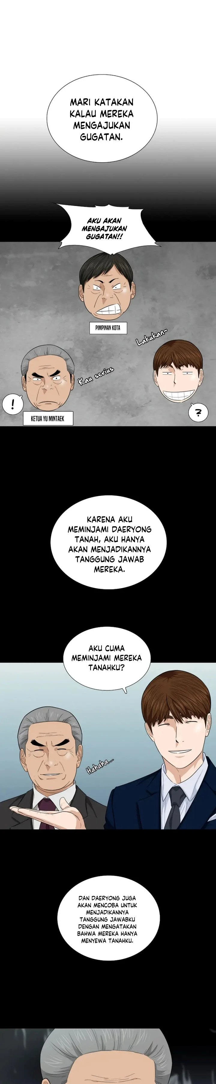 Read This Is The Law ID Manga Online