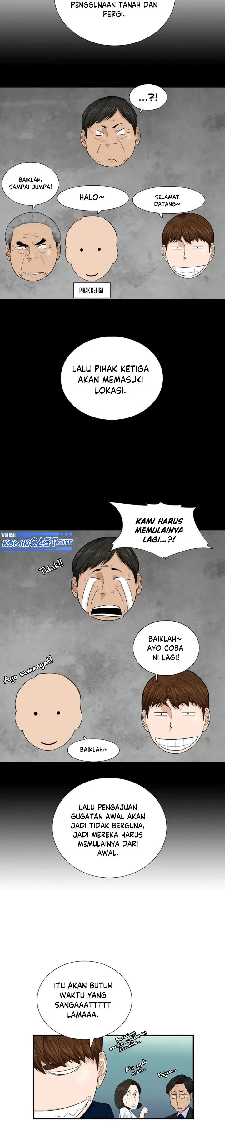 Read This Is The Law ID Manga Online