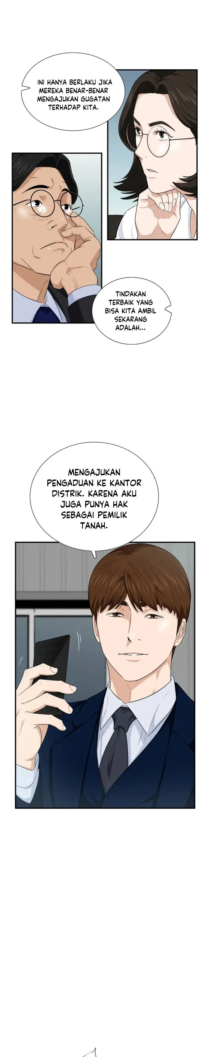 Read This Is The Law ID Manga Online