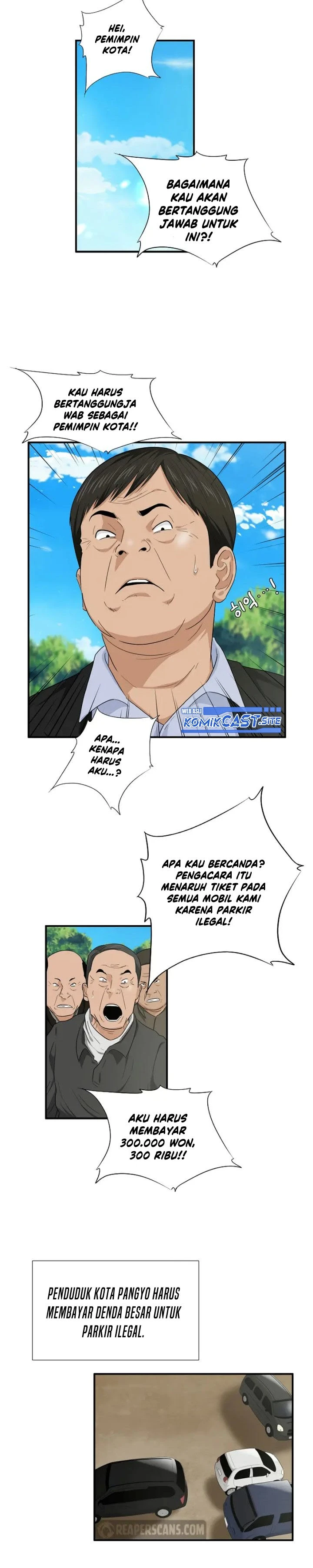 Read This Is The Law ID Manga Online