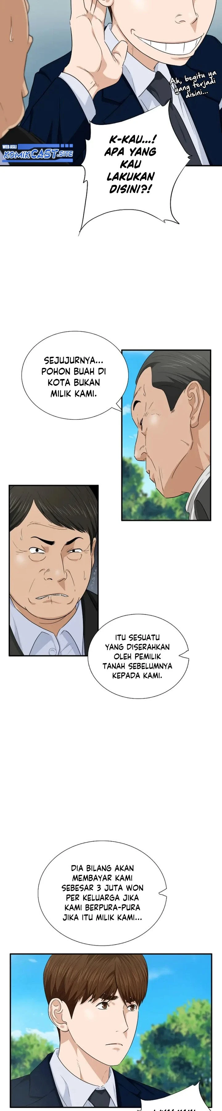 Read This Is The Law ID Manga Online