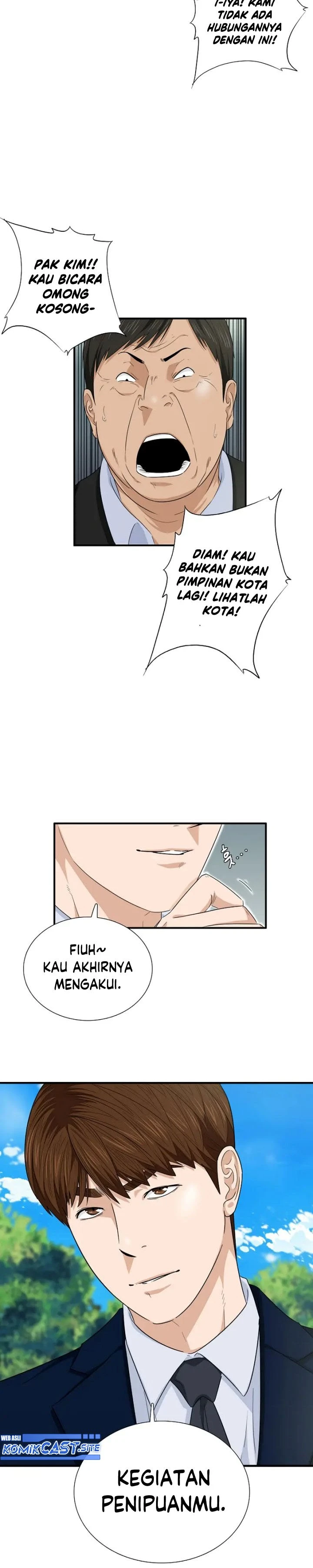 Read This Is The Law ID Manga Online