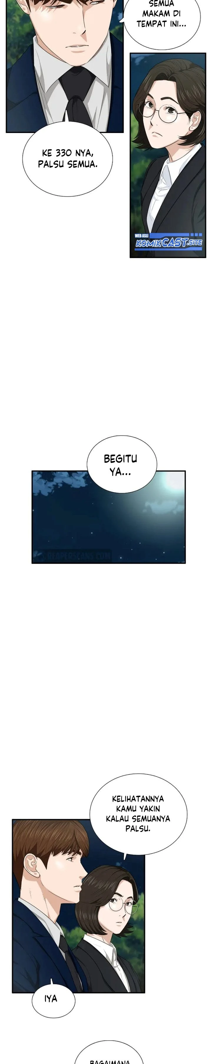 Read This Is The Law ID Manga Online
