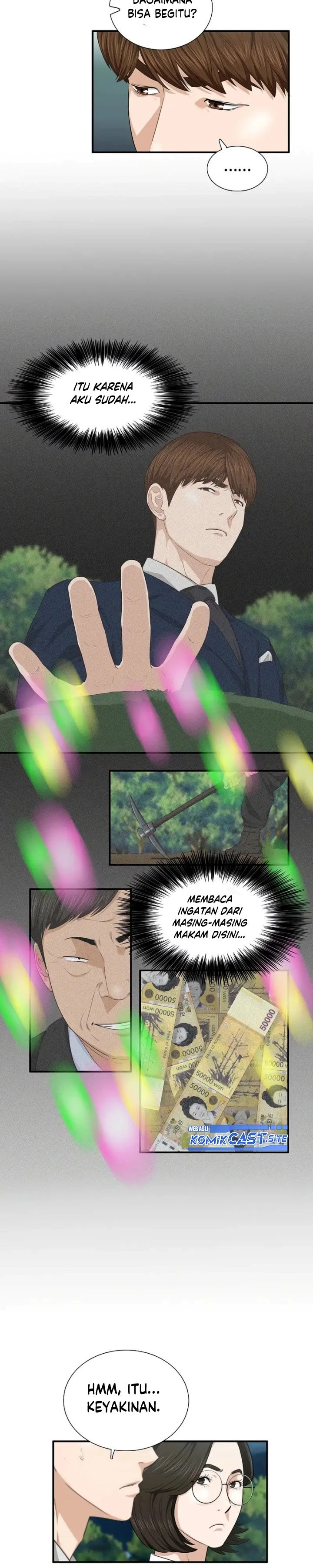 Read This Is The Law ID Manga Online