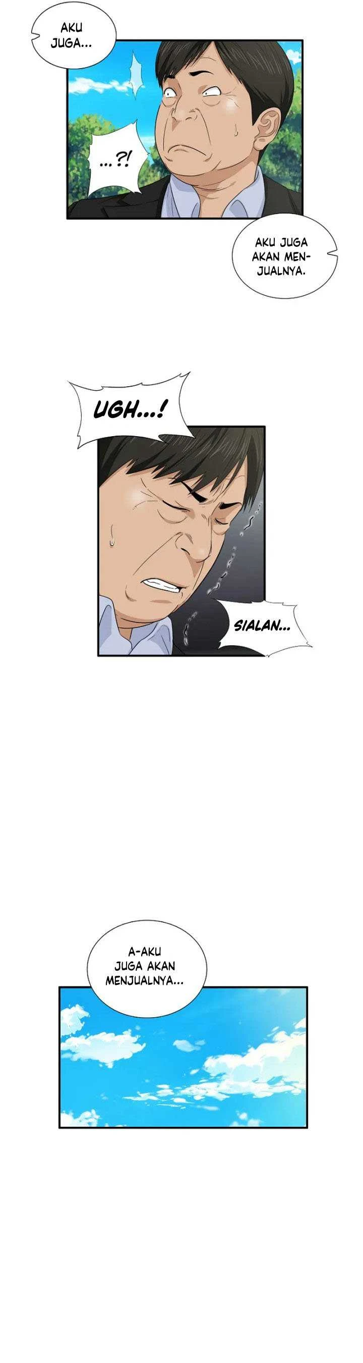 Read This Is The Law ID Manga Online