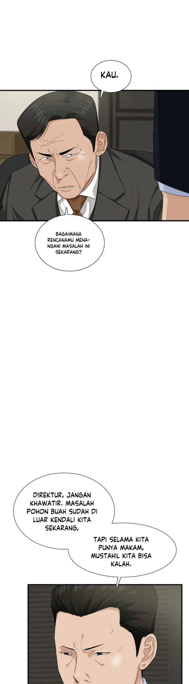 Read This Is The Law ID Manga Online