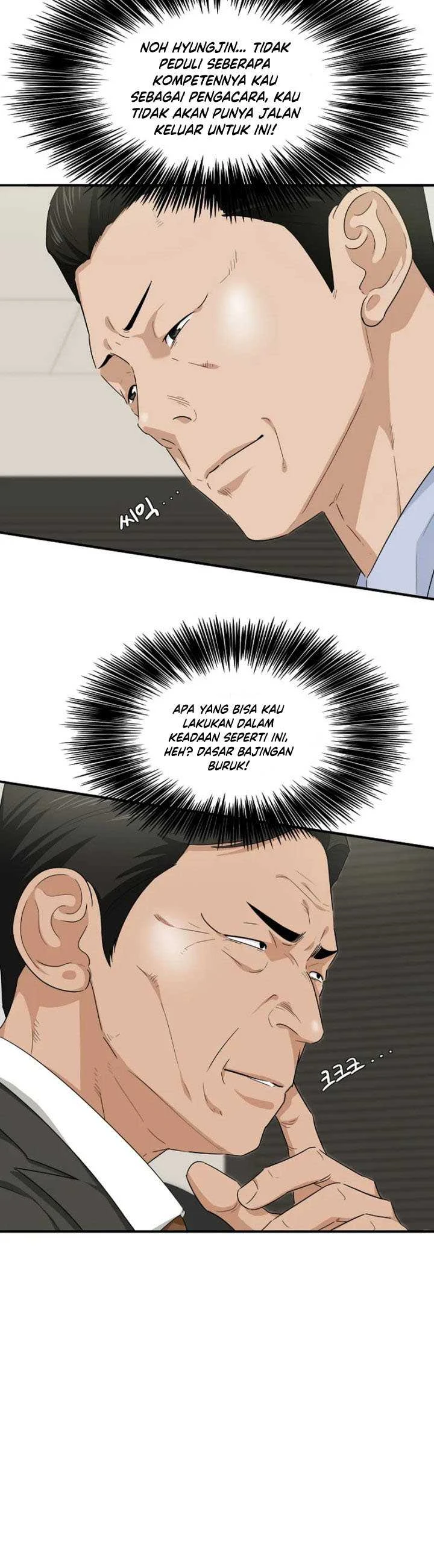 Read This Is The Law ID Manga Online