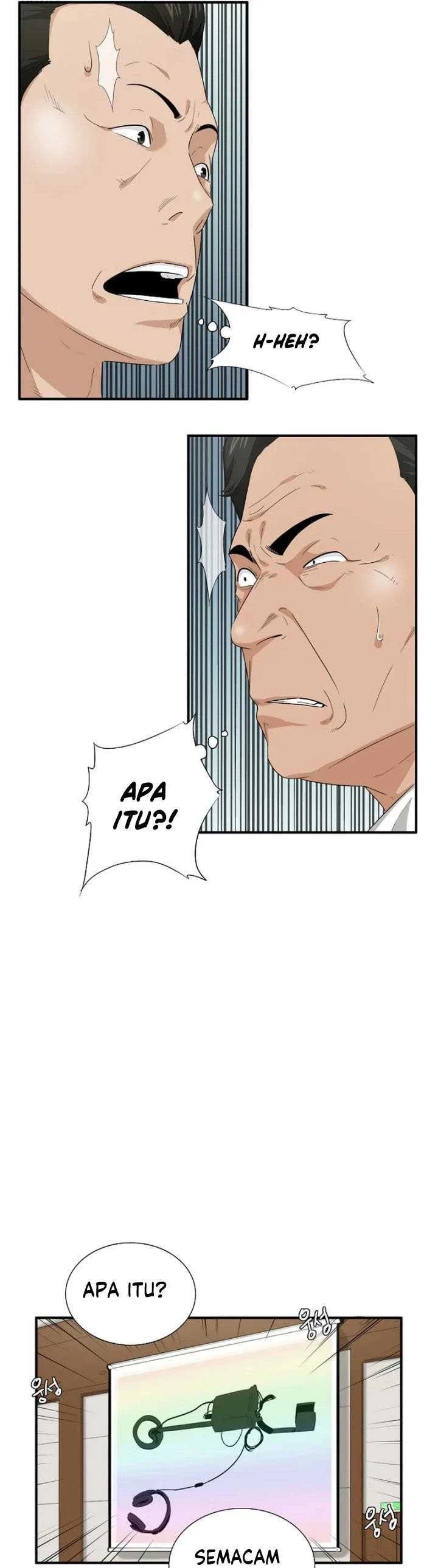 Read This Is The Law ID Manga Online