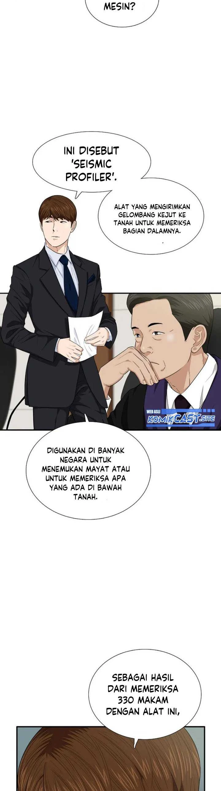 Read This Is The Law ID Manga Online