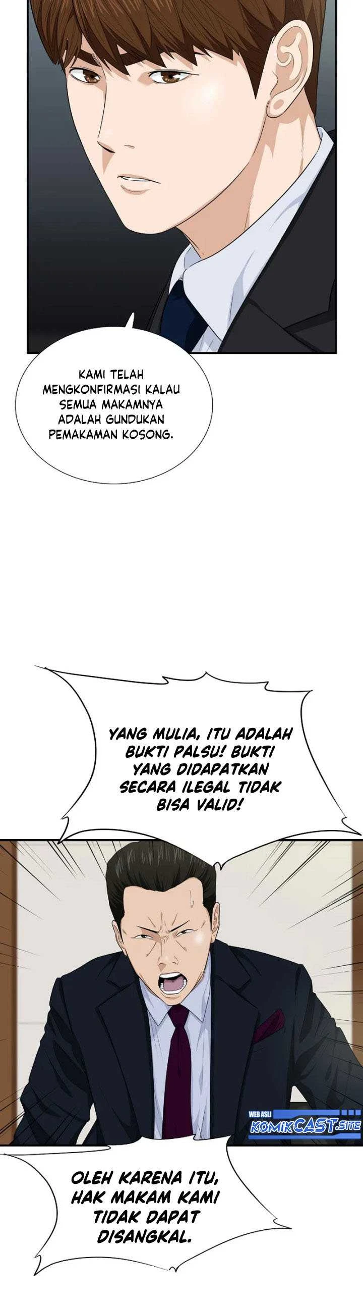 Read This Is The Law ID Manga Online