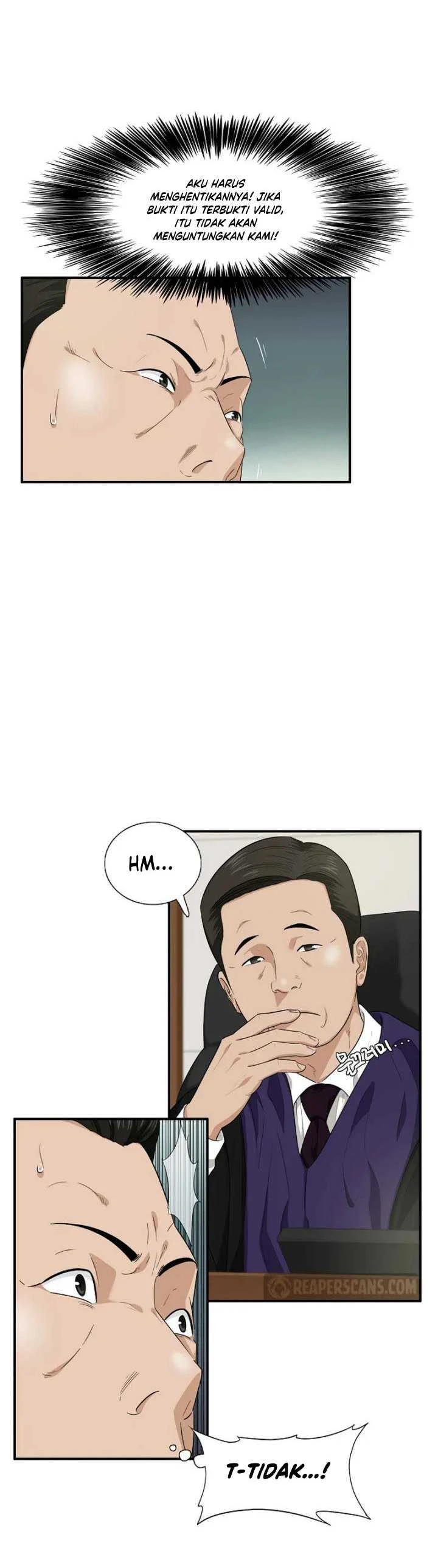 Read This Is The Law ID Manga Online